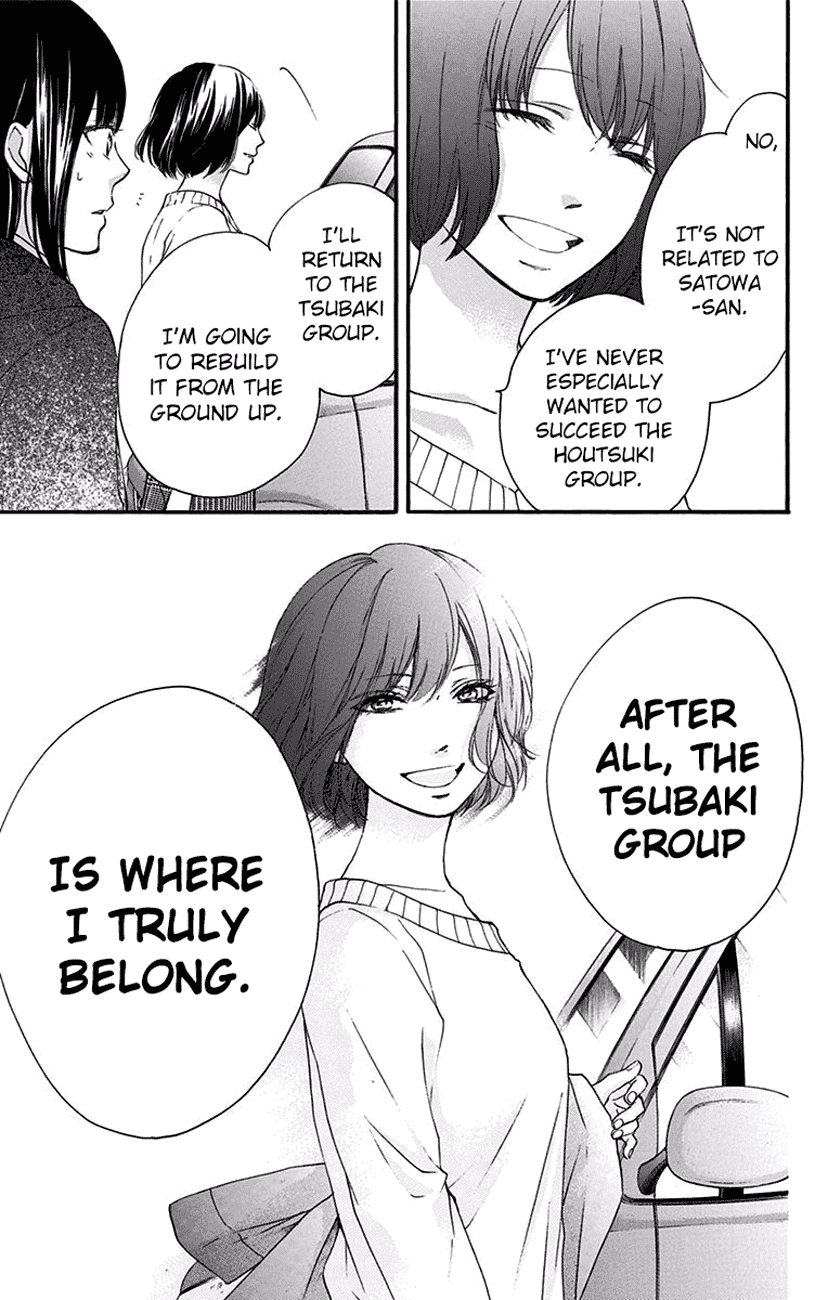 Kono Oto Tomare!, Chapter 56 image 14